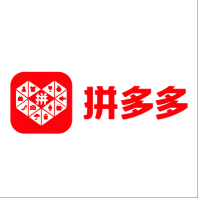  天河拼多多云仓一件代发，拼多多电子面单快递仓储代发
