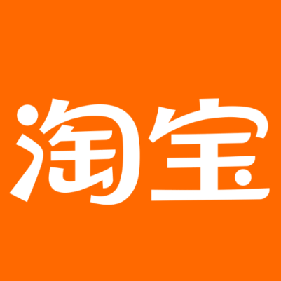 天河淘宝云仓一件代发，淘宝菜鸟电子面单快递仓储代发