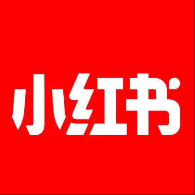  天河小红书云仓一件代发，小红书电子面单快递仓储代发
