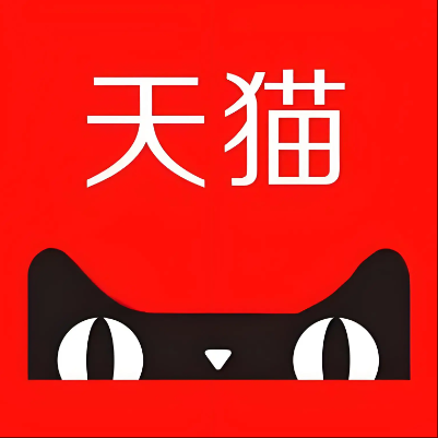 天河天猫云仓一件代发，天猫电子面单快递仓储代发