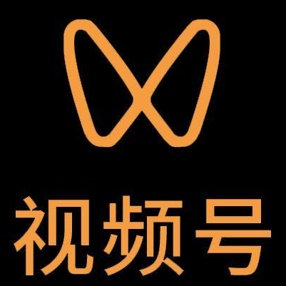 天河微信视频号多云仓一件代发，微信视频号电子面单快递仓储代发